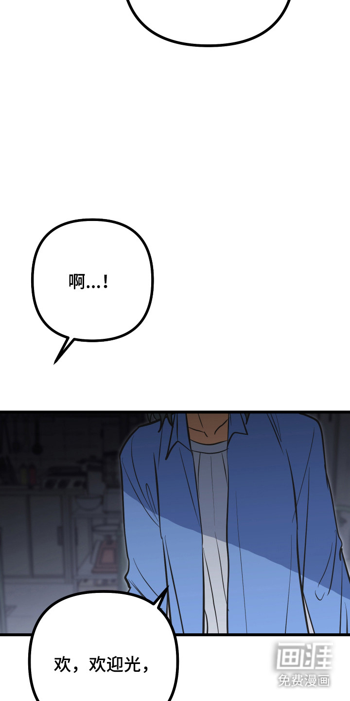 第31话28