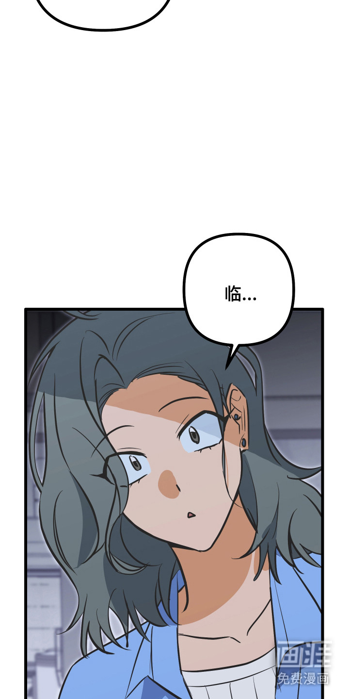 第31话29
