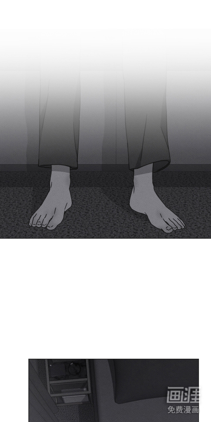 第99话 第15页