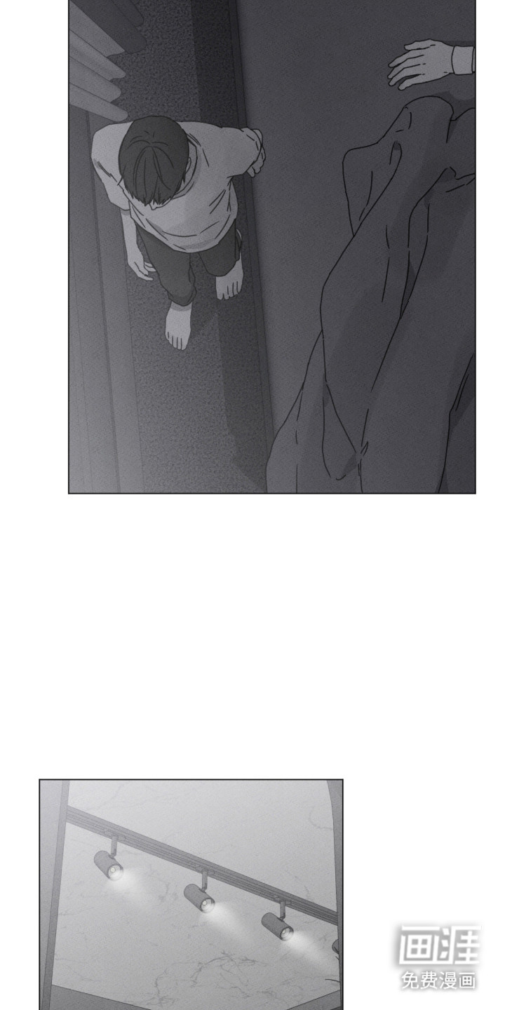 第99话 第16页