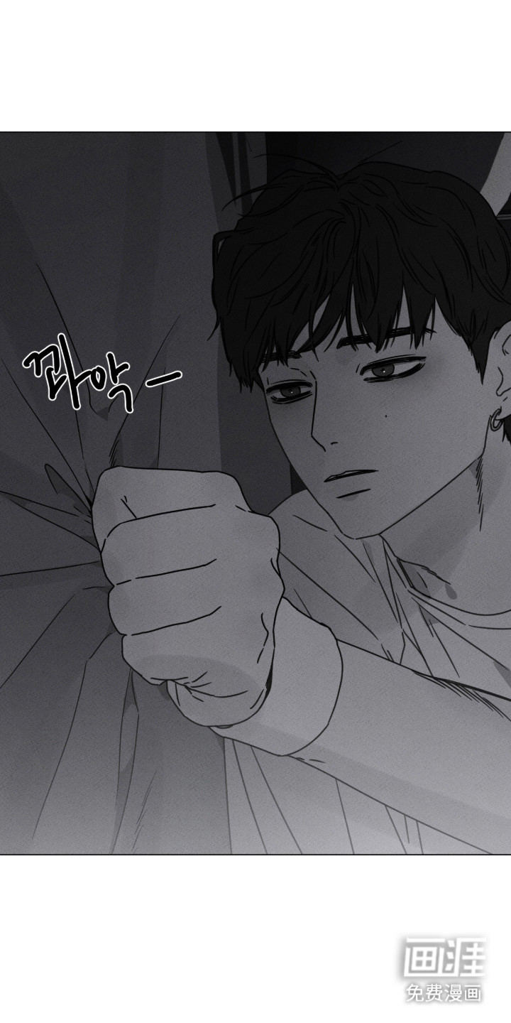 第99话 第23页