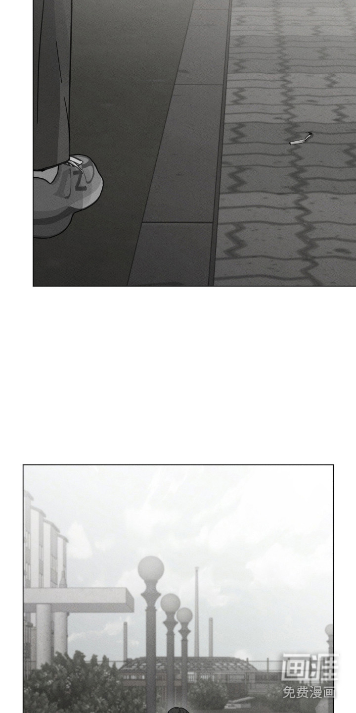 第97话 第15页