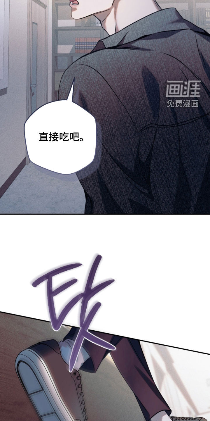 第40话34