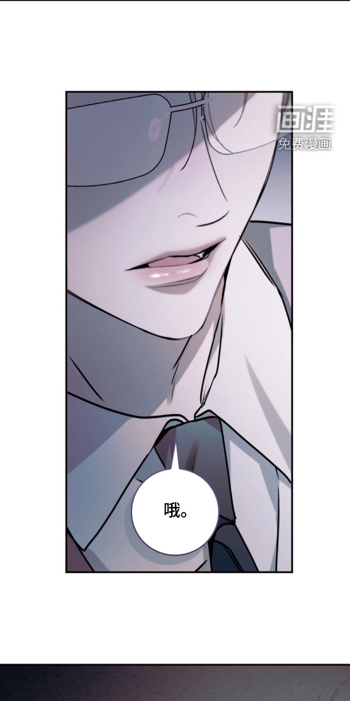 第40话21
