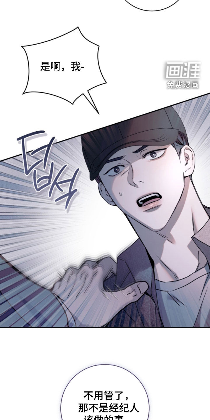 第40话28