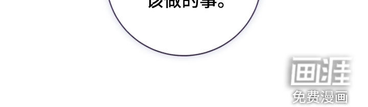 第40话29