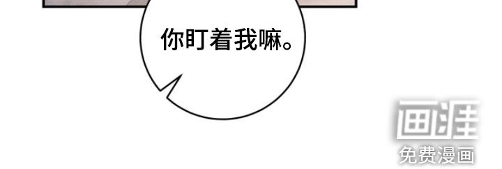 第40话11