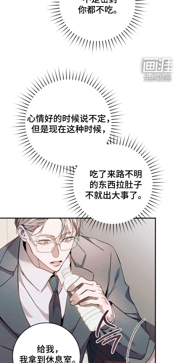 第40话1