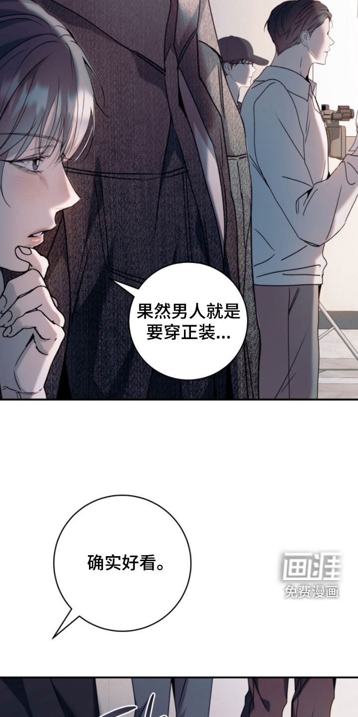 第39话15