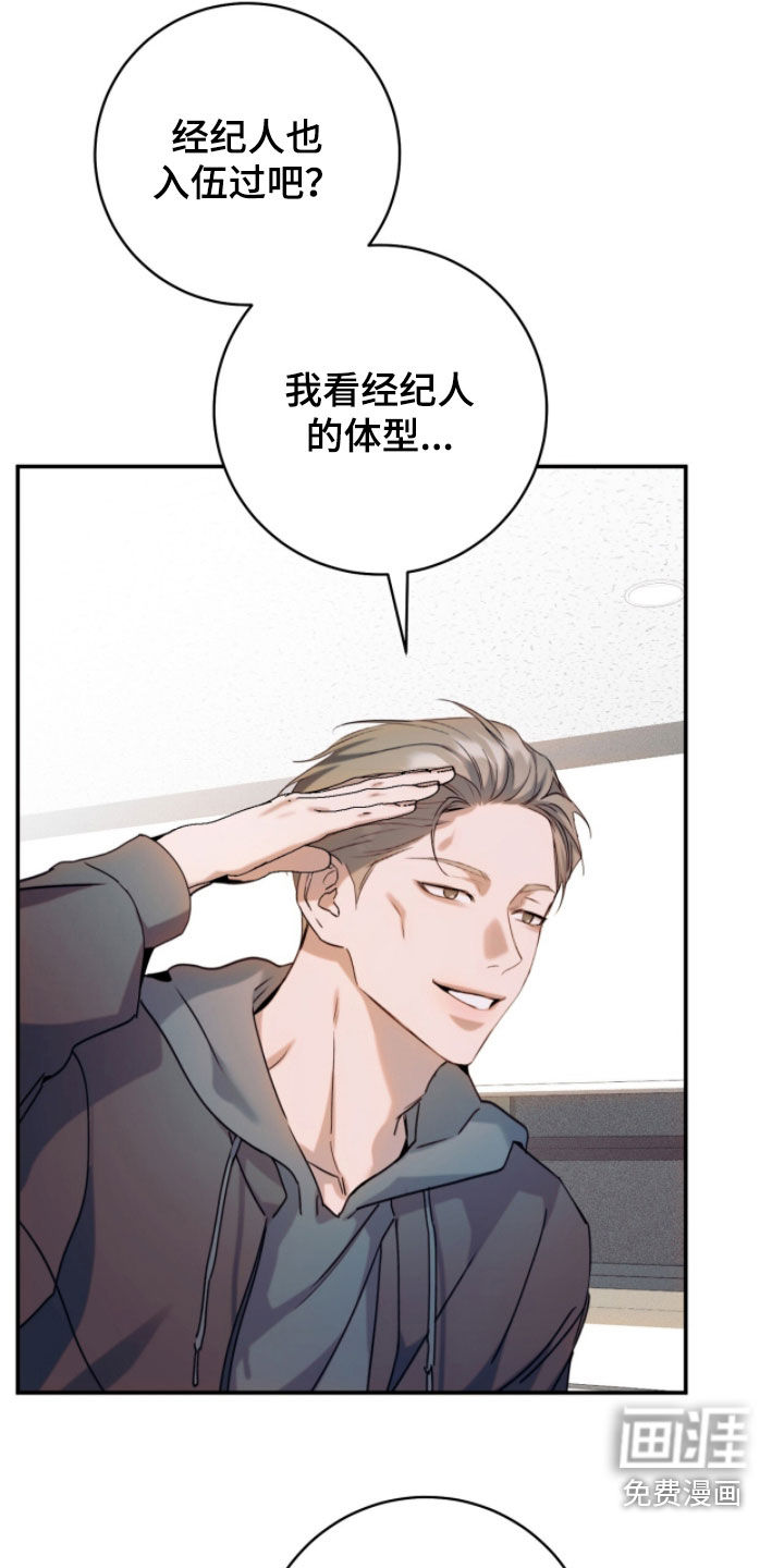 第39话27