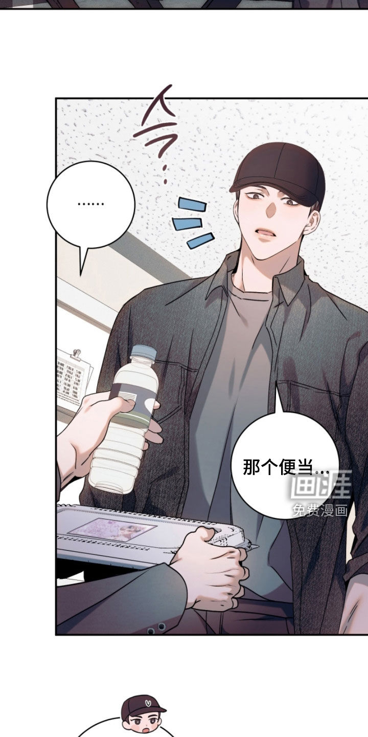 第39话40