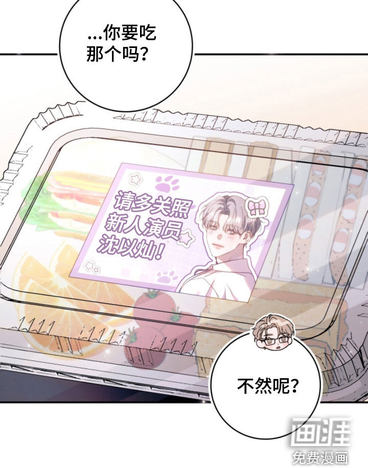 第39话41