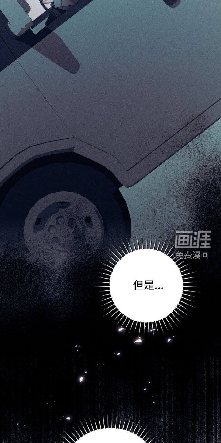 第38话19