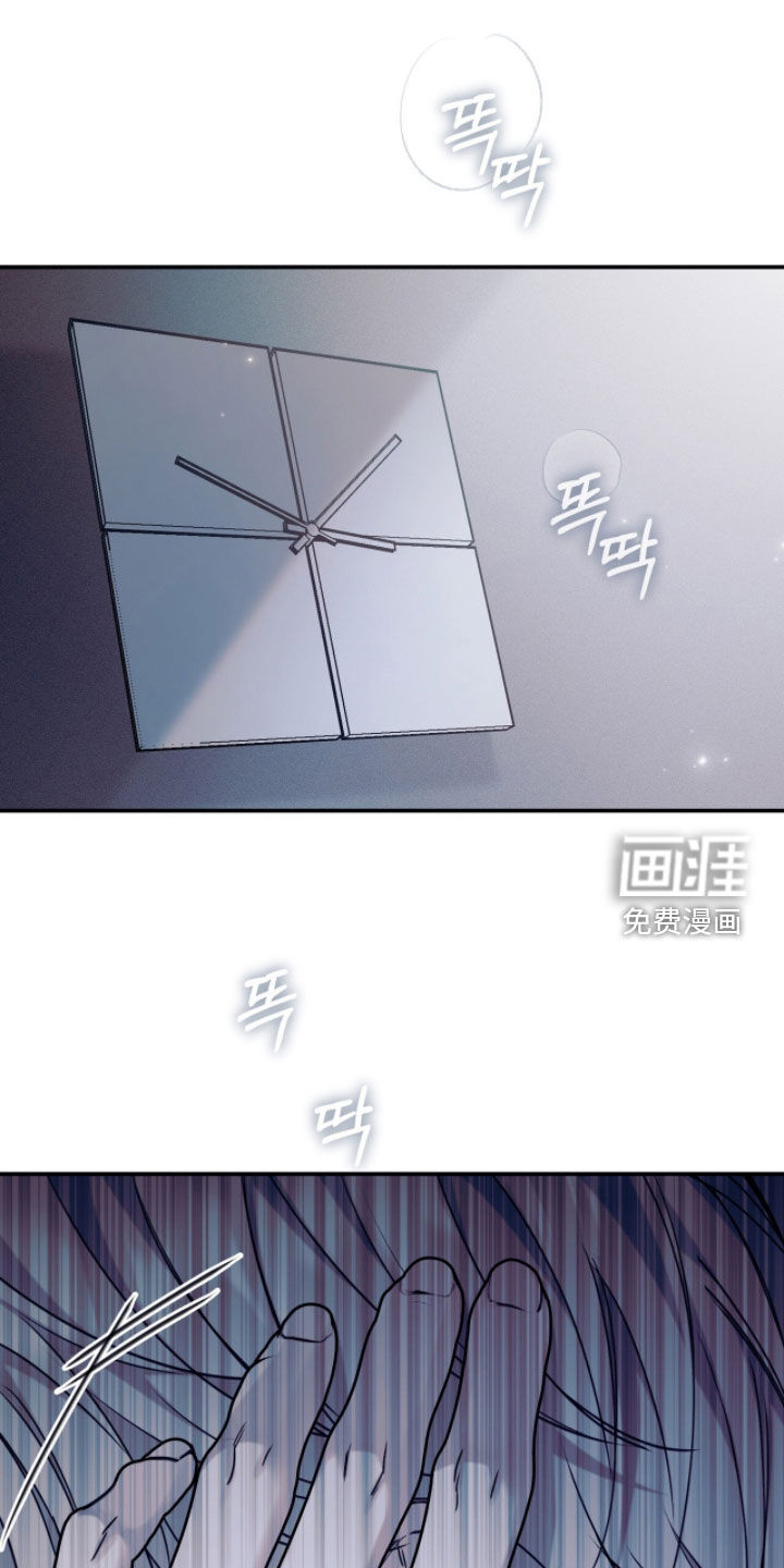 第38话15