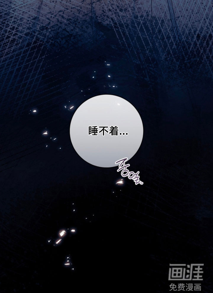 第38话43