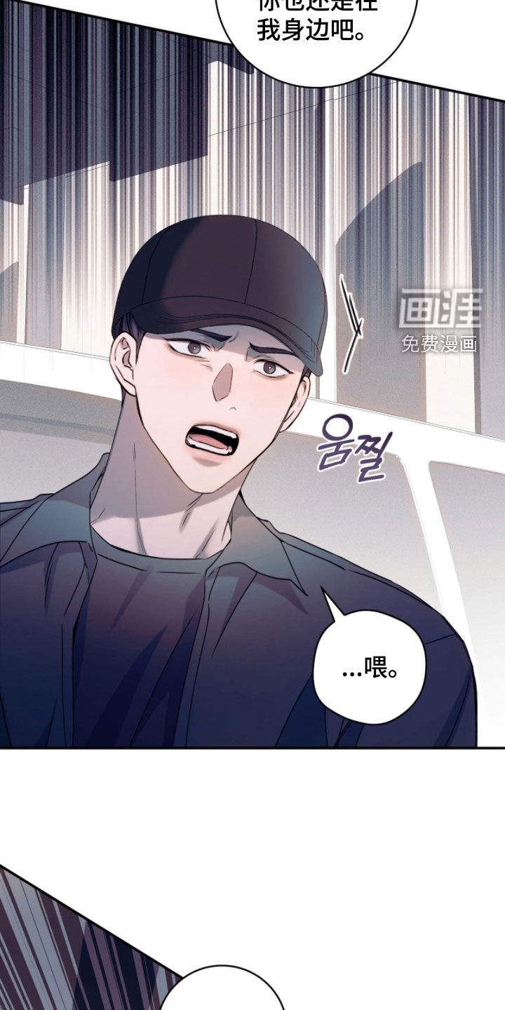 第38话1