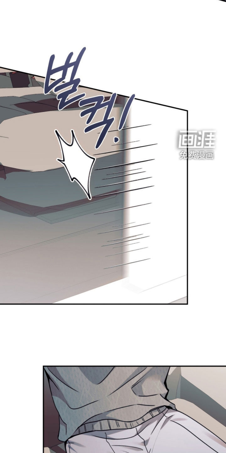 第38话3