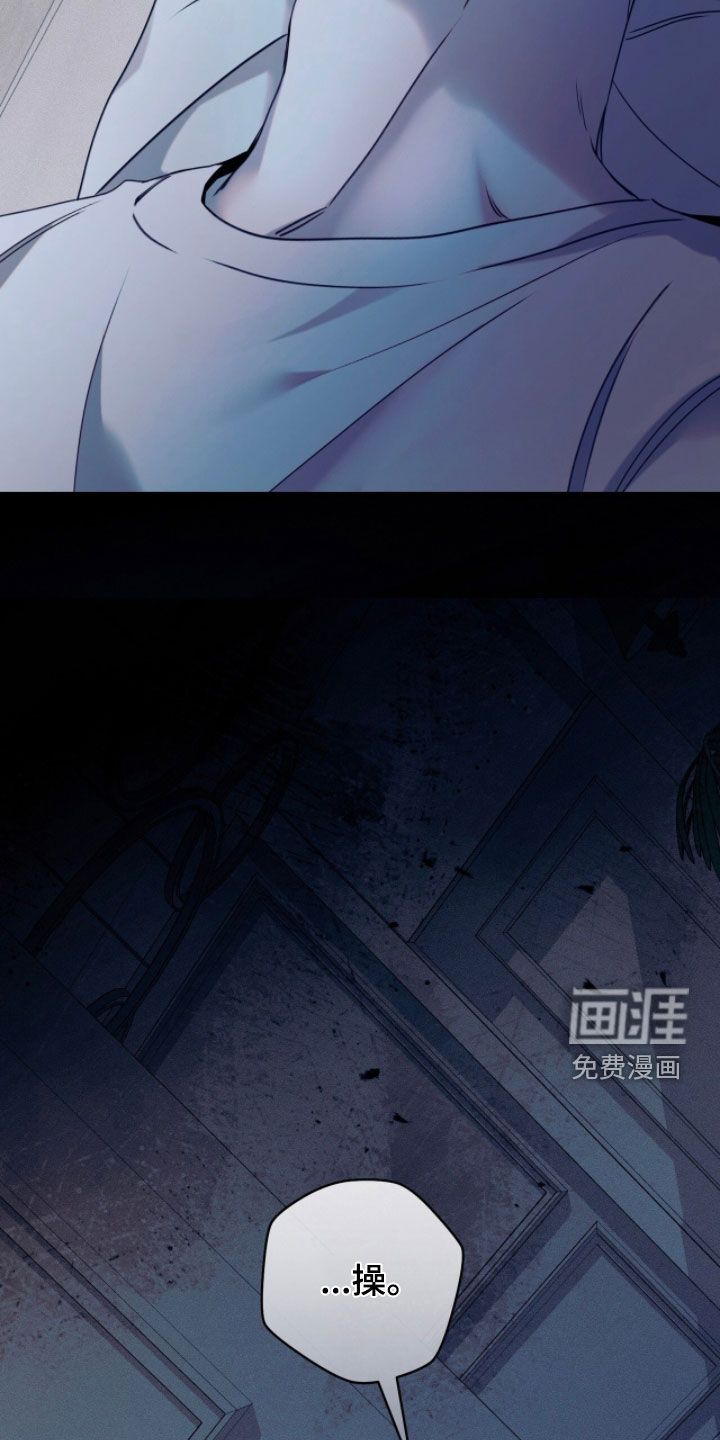 第38话41