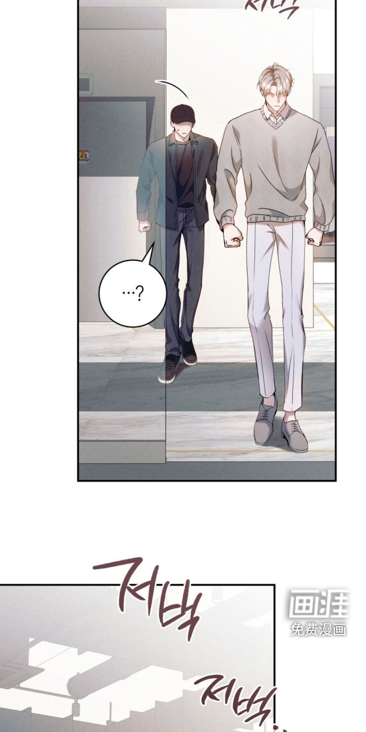 第37话8
