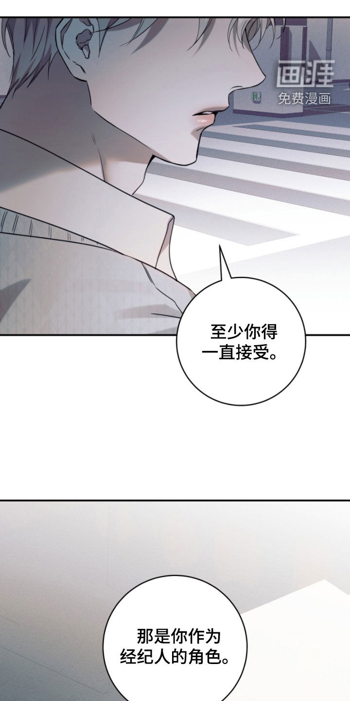 第37话36