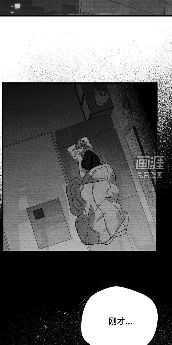 第133话20