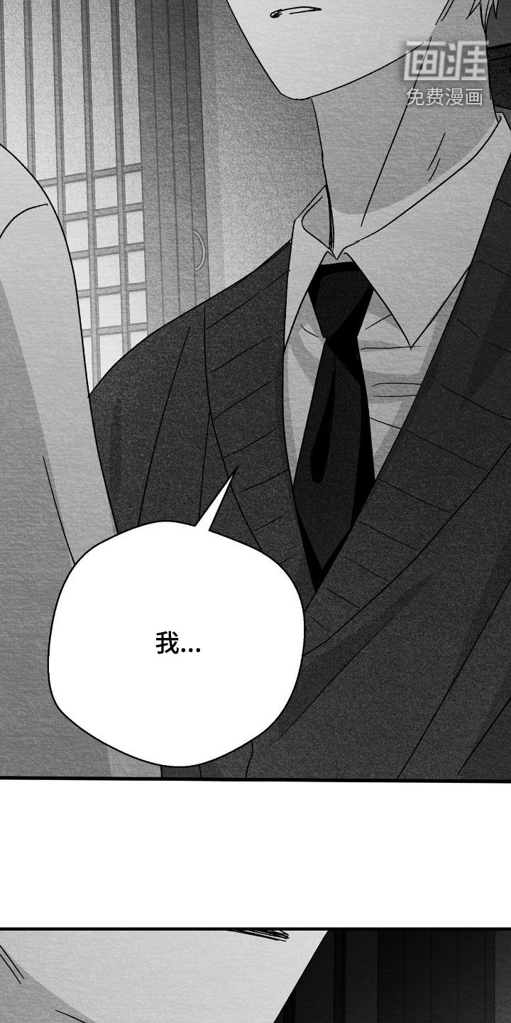 第132话15