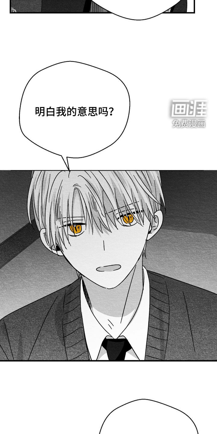 第132话34