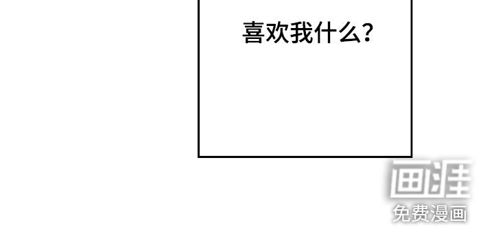 第132话36