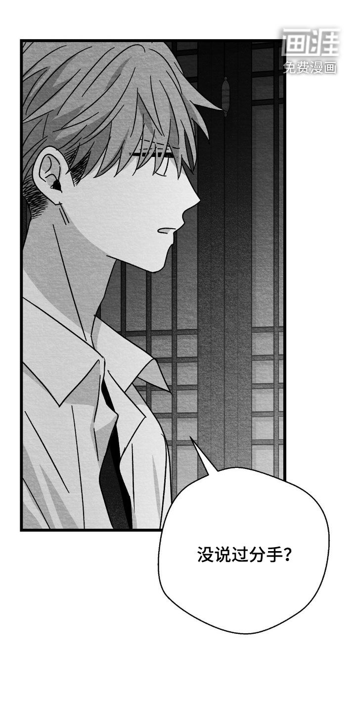 第132话0