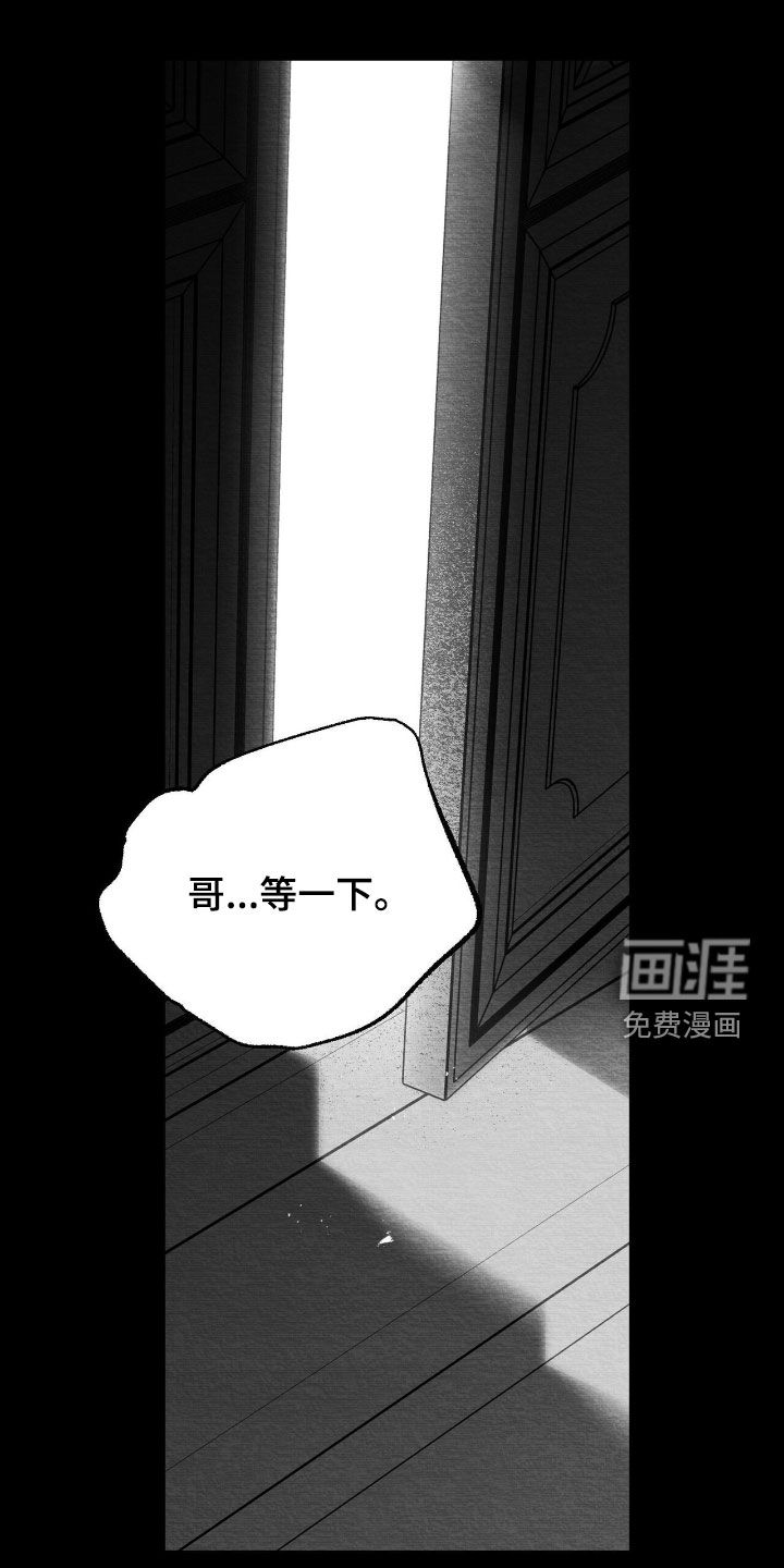 第131话0