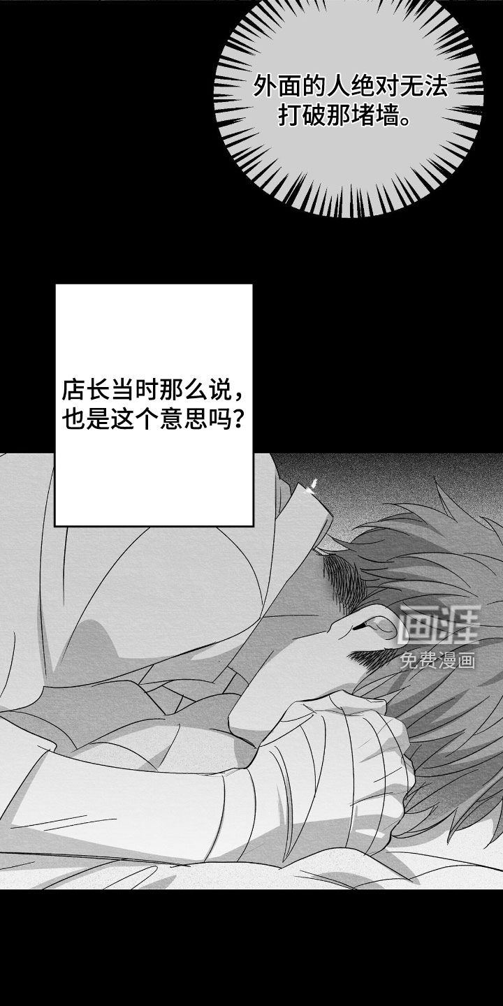 第131话11