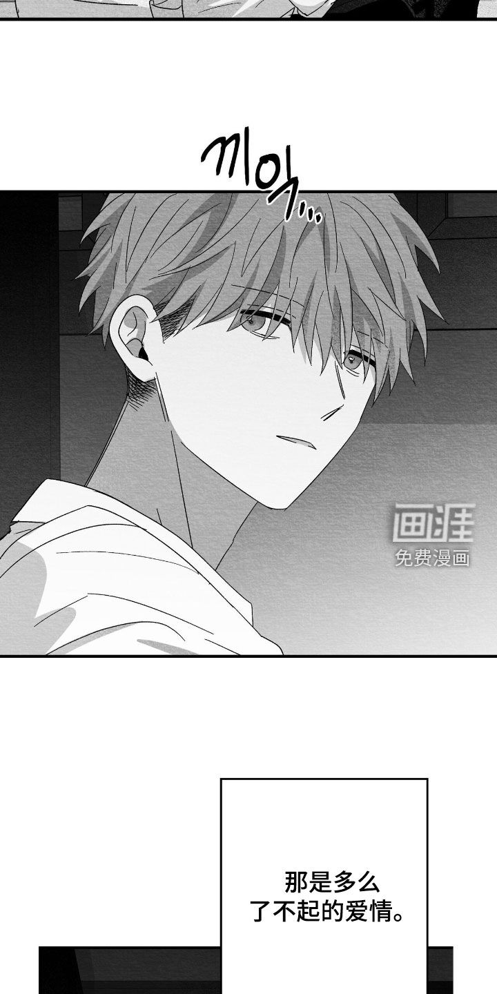 第131话18