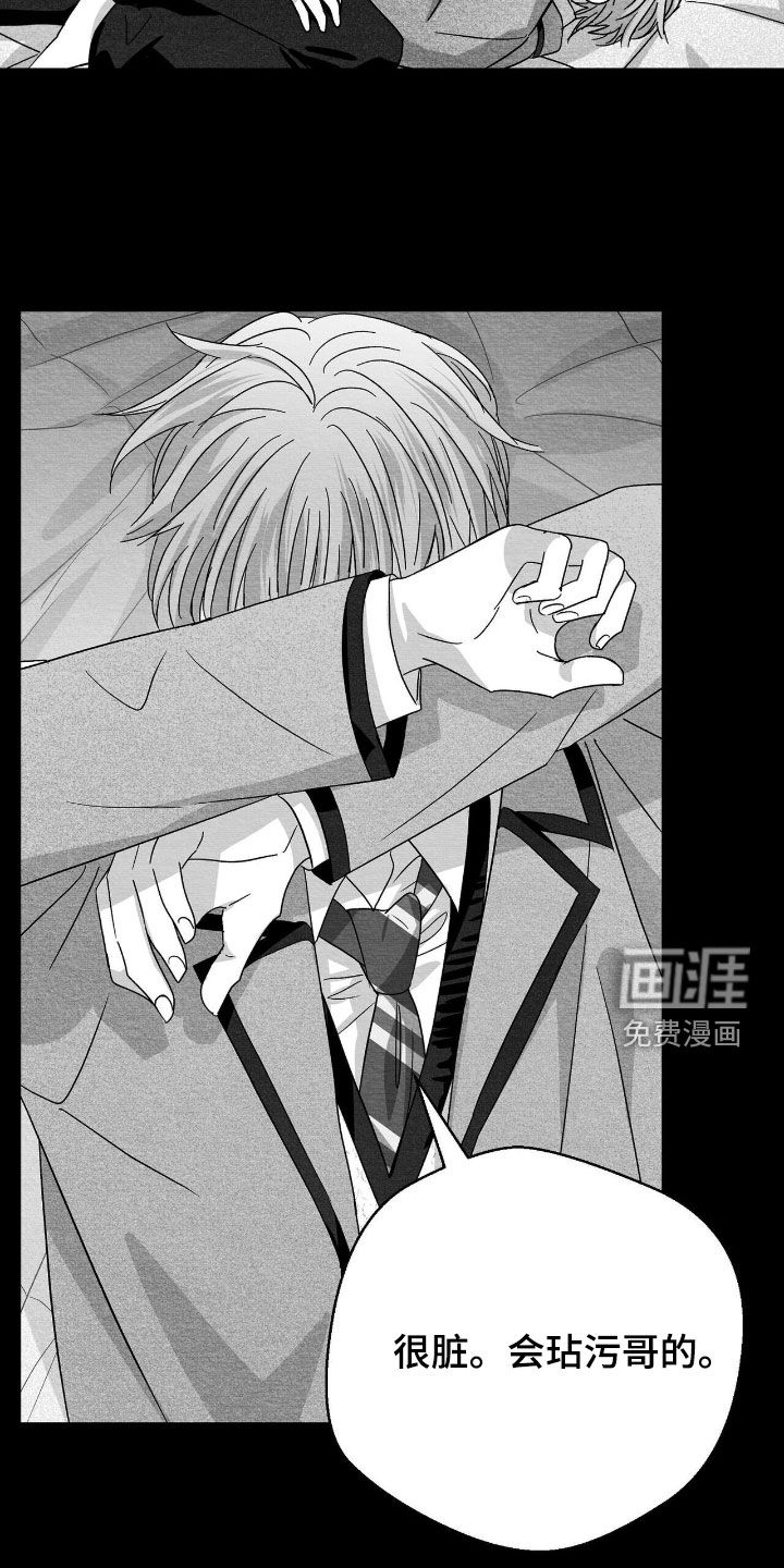第131话4