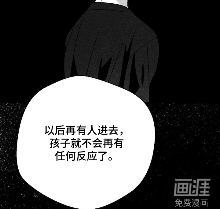 第130话11