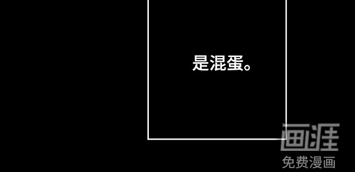 第130话25