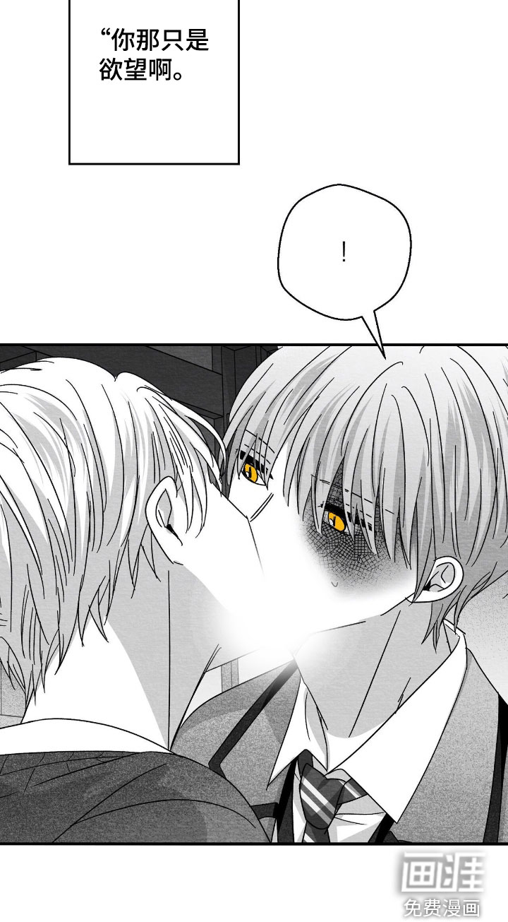 第129话17