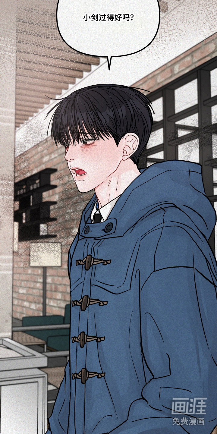 第81话23