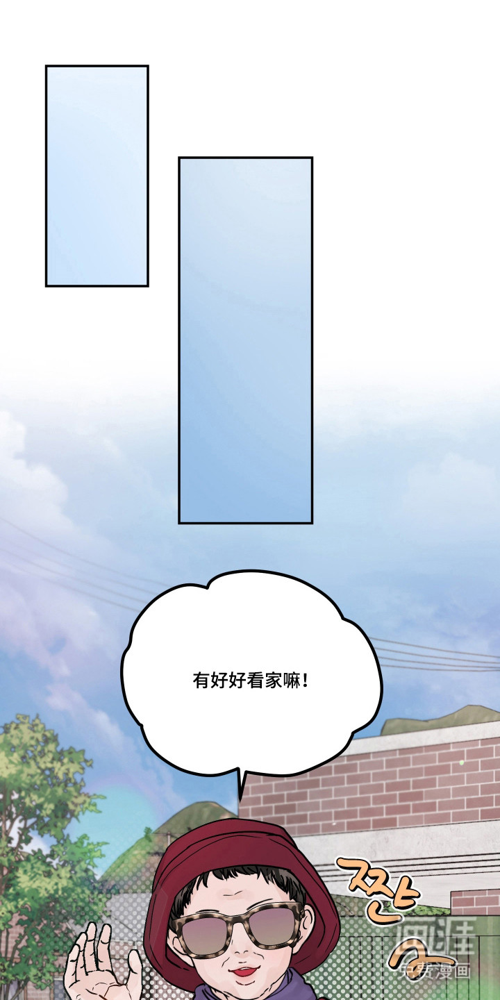 第81话0