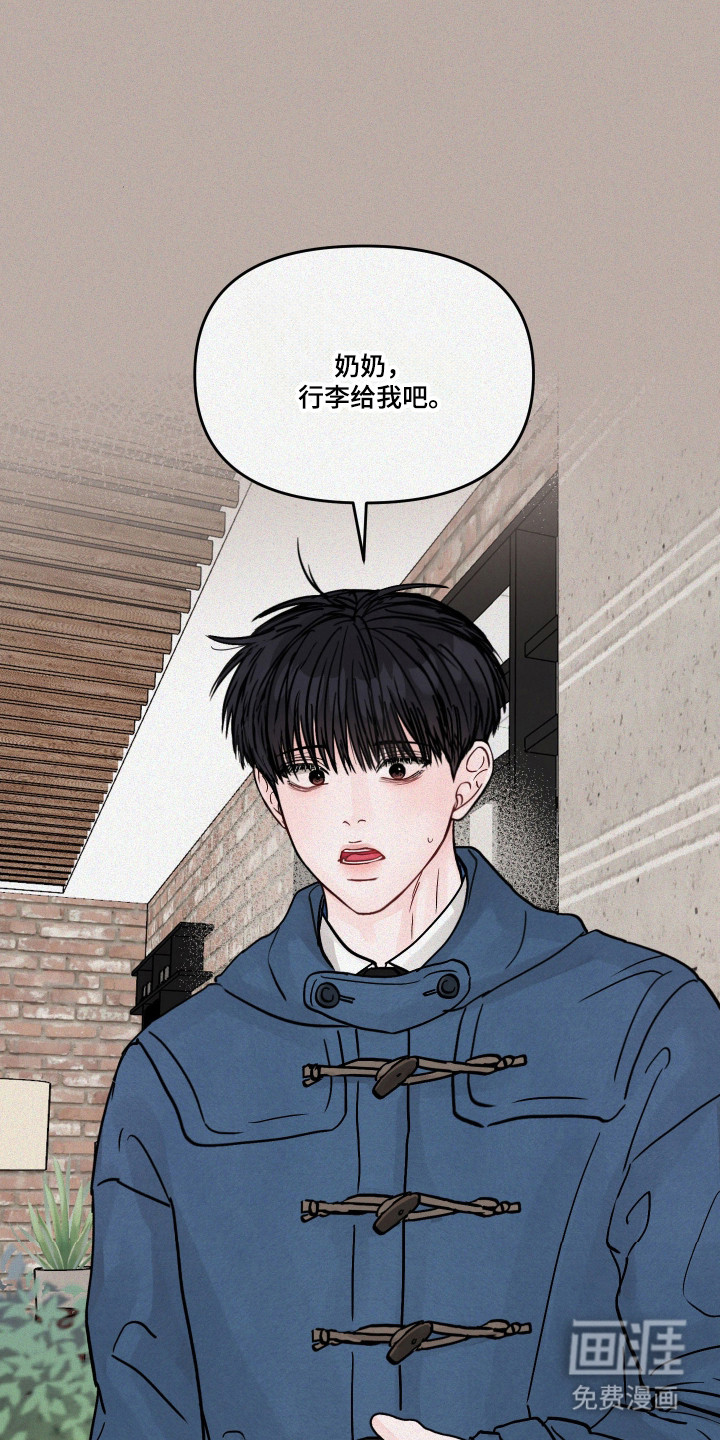 第81话18
