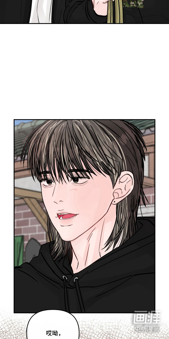 第81话11