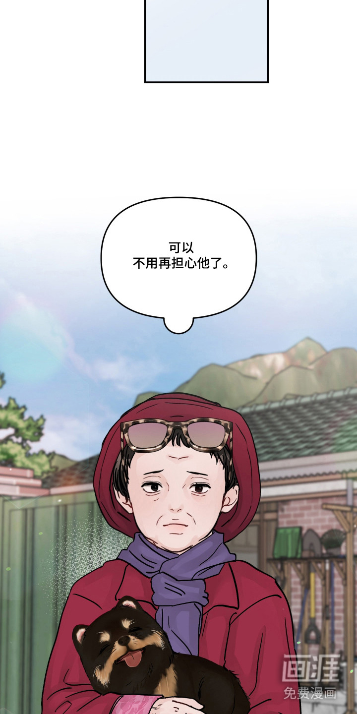 第81话25