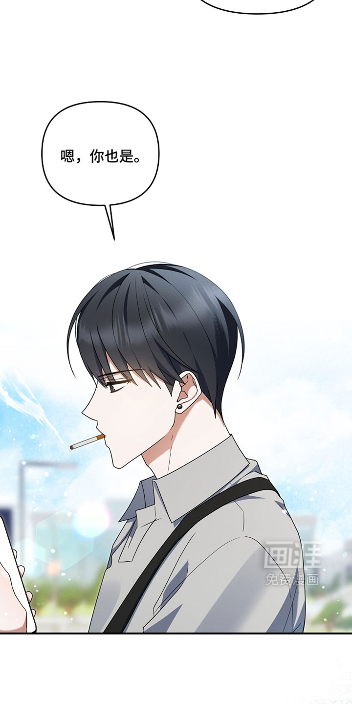 第95话 第22页