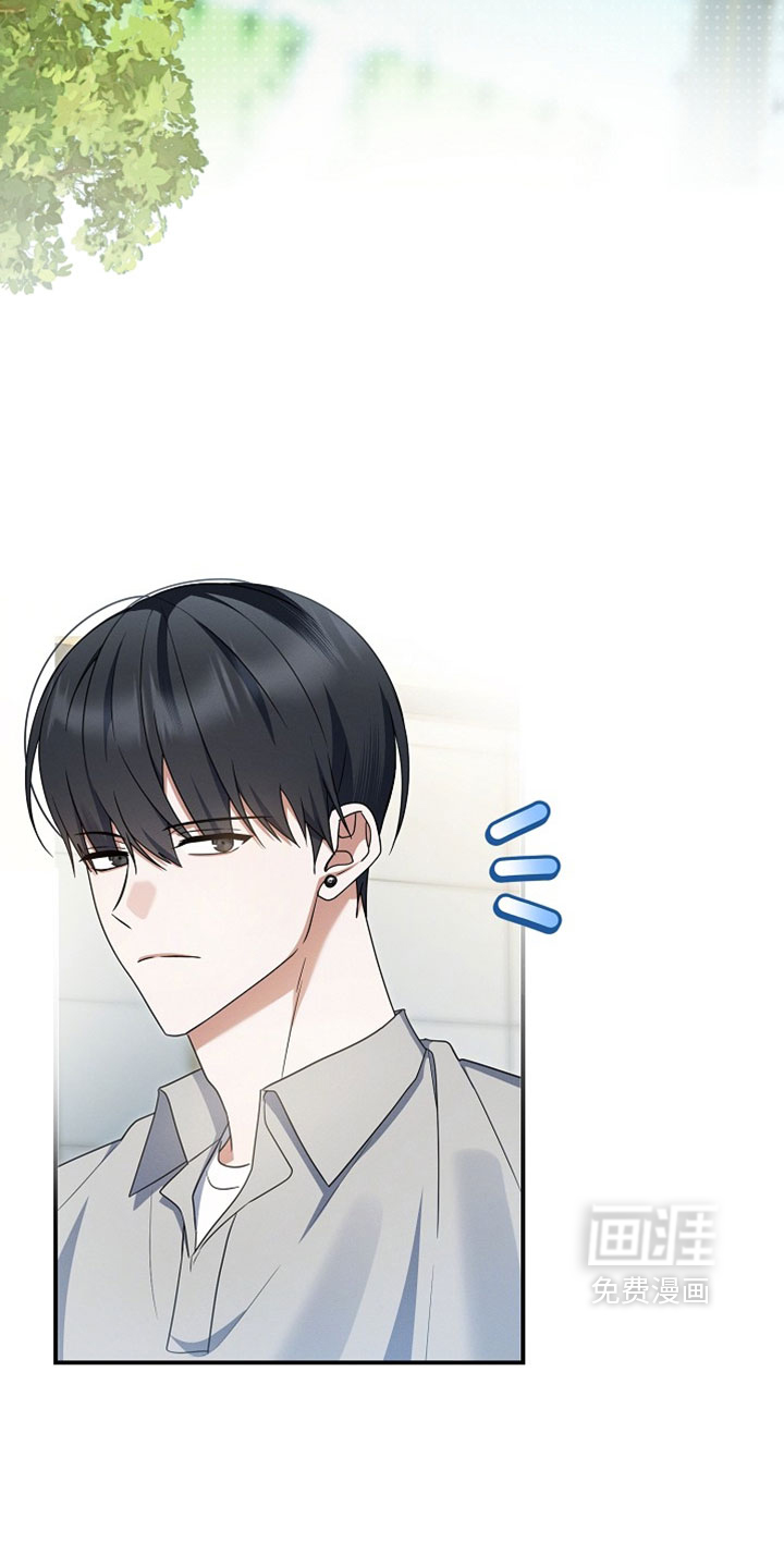 第95话 第2页