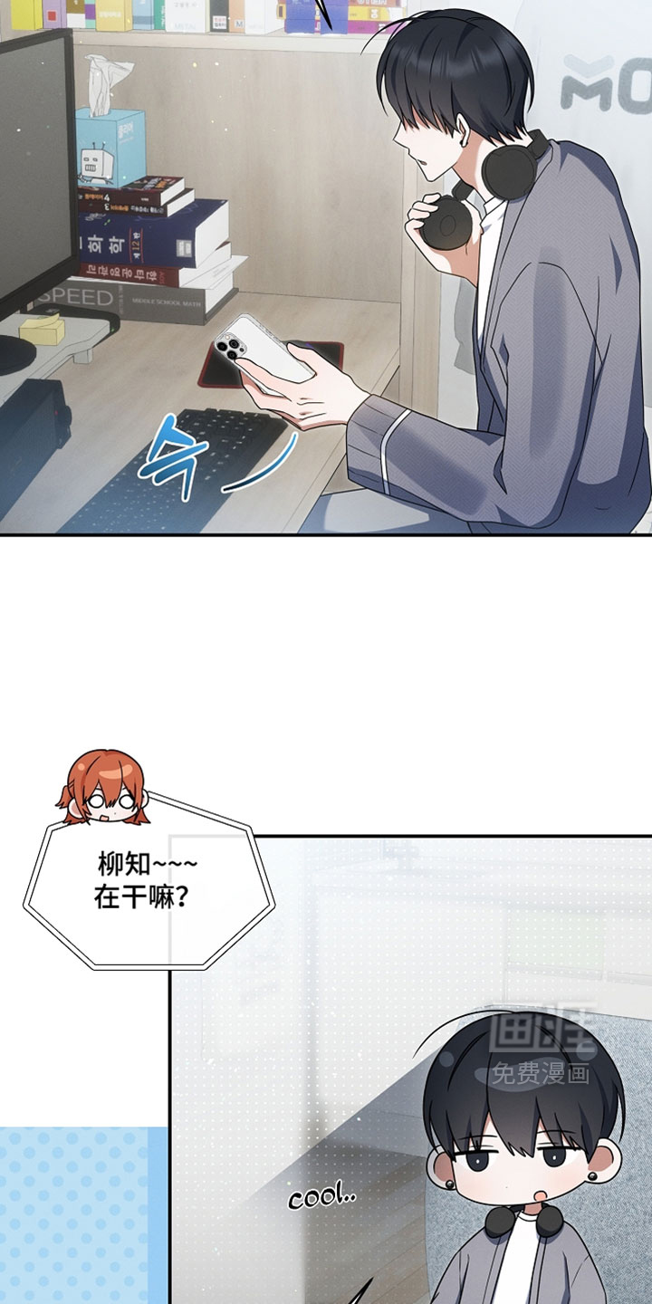 第94话 第22页