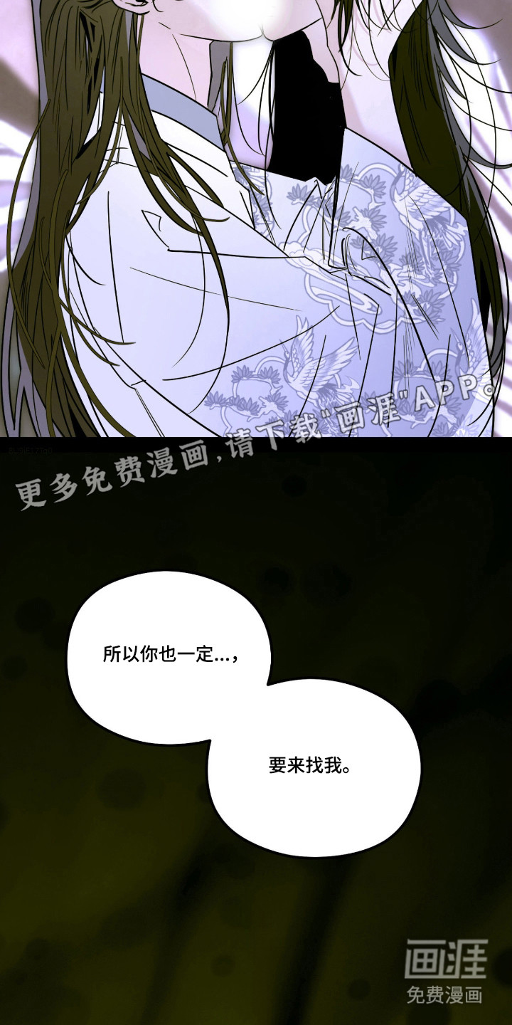 第71话15