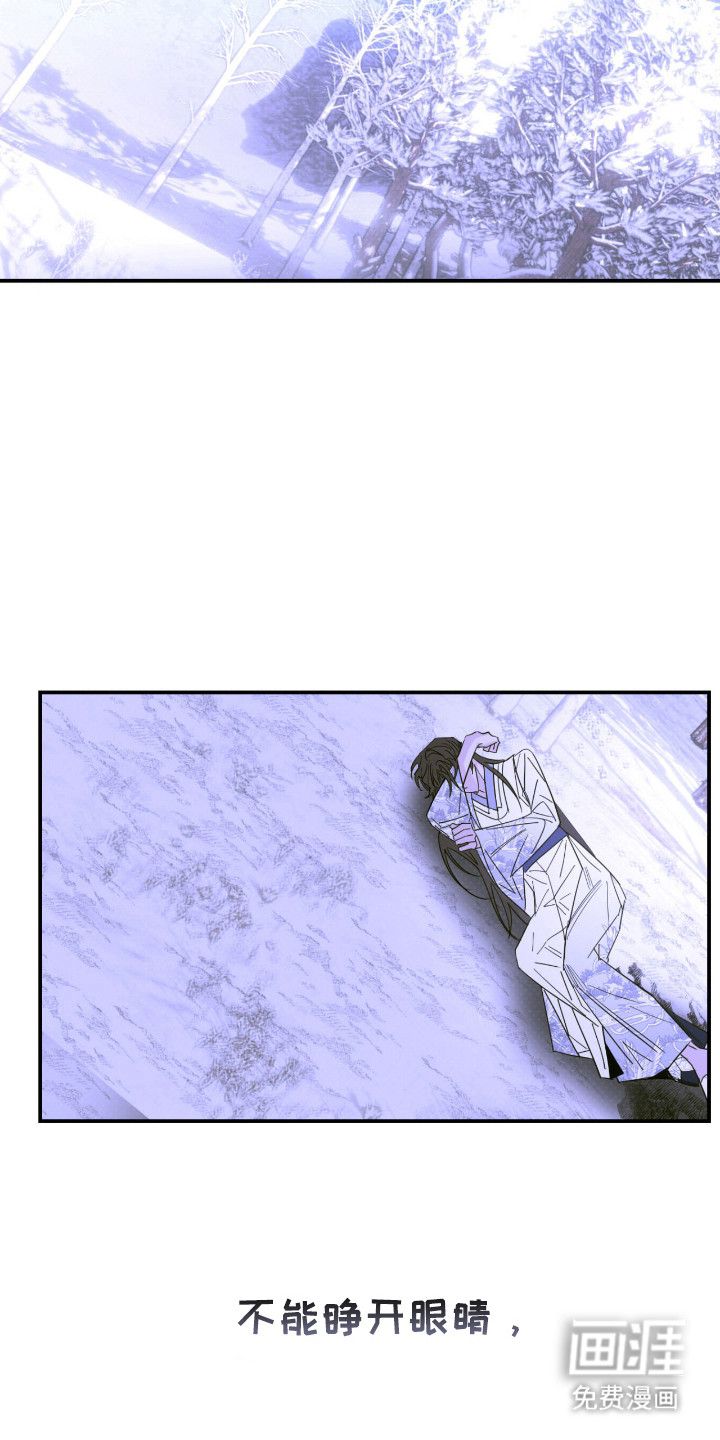 第71话1