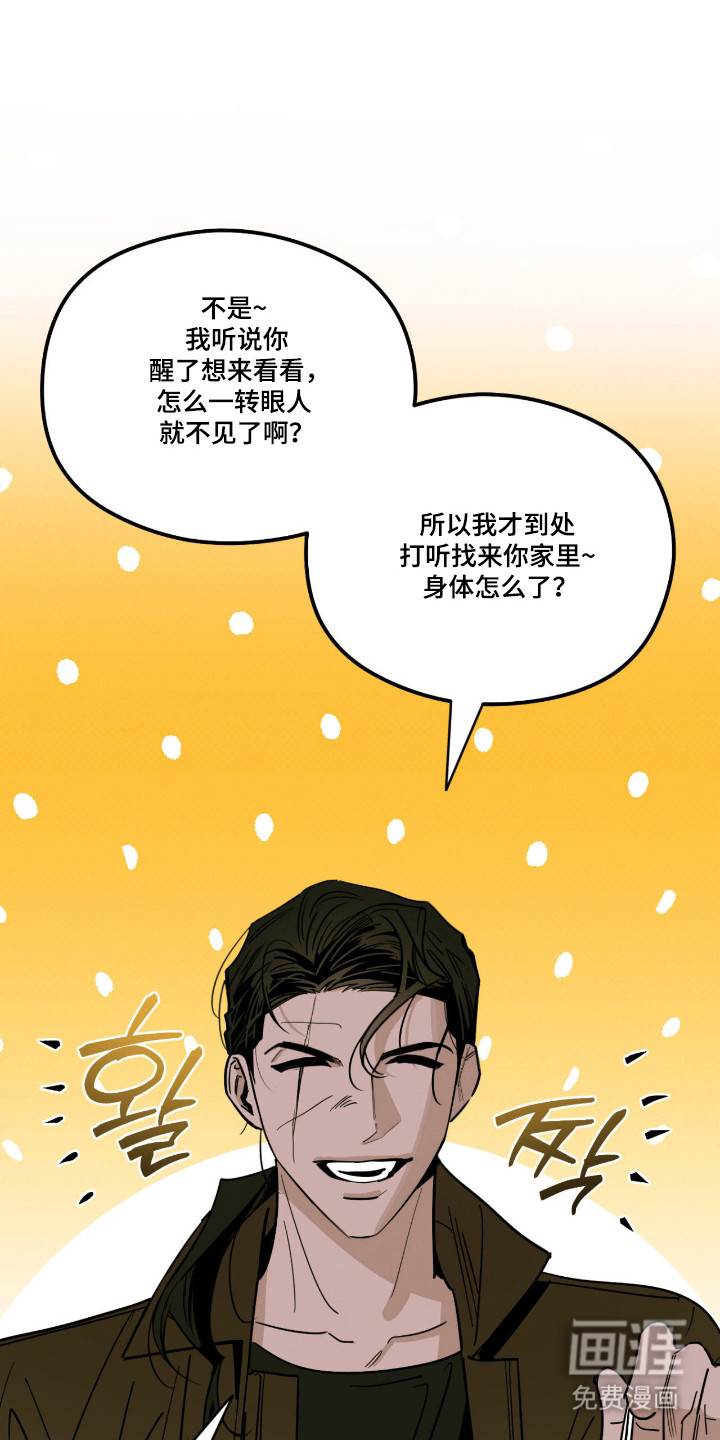 第70话0