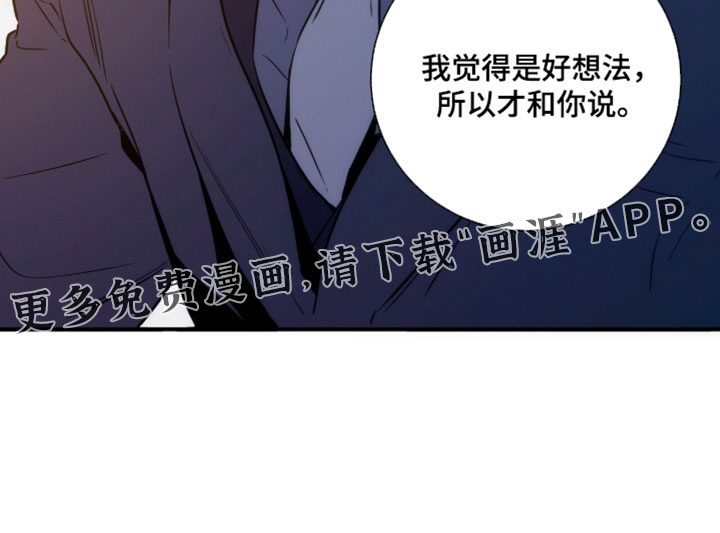 第237话17