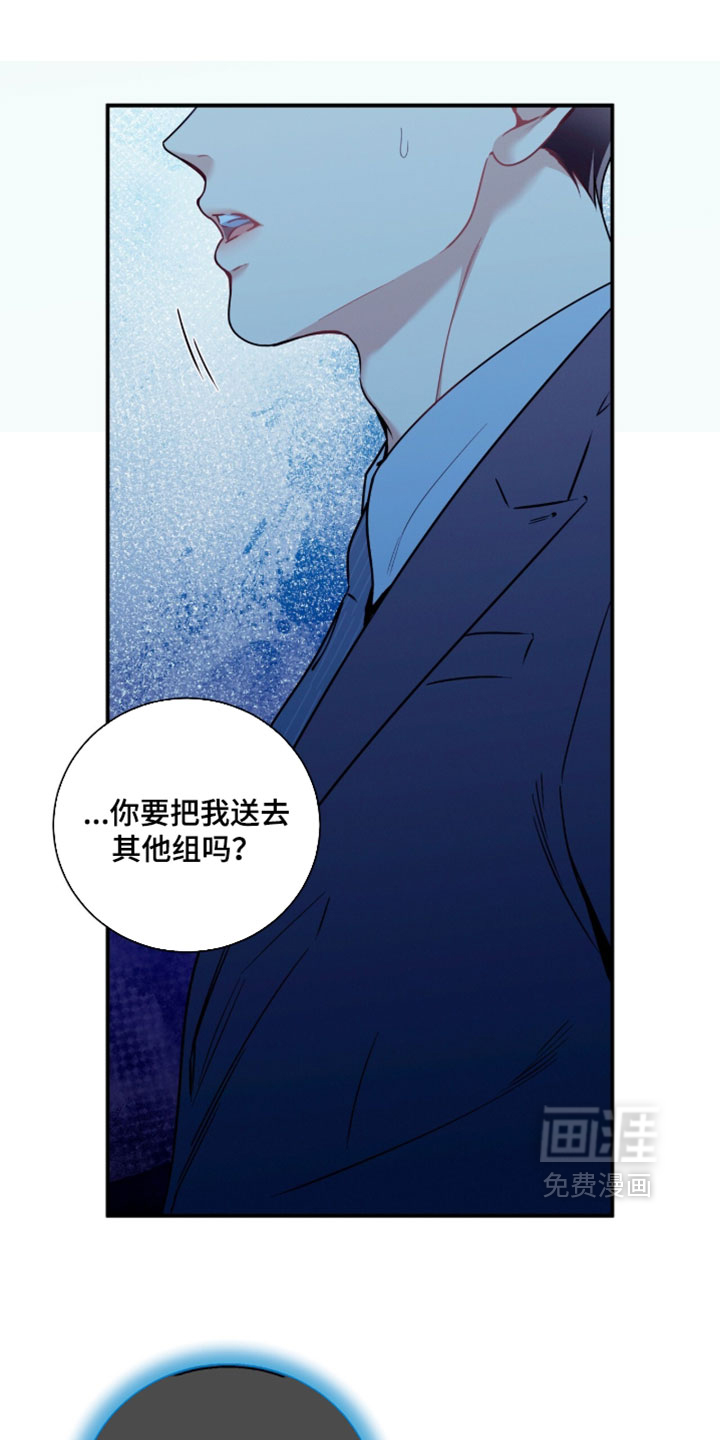 第237话0