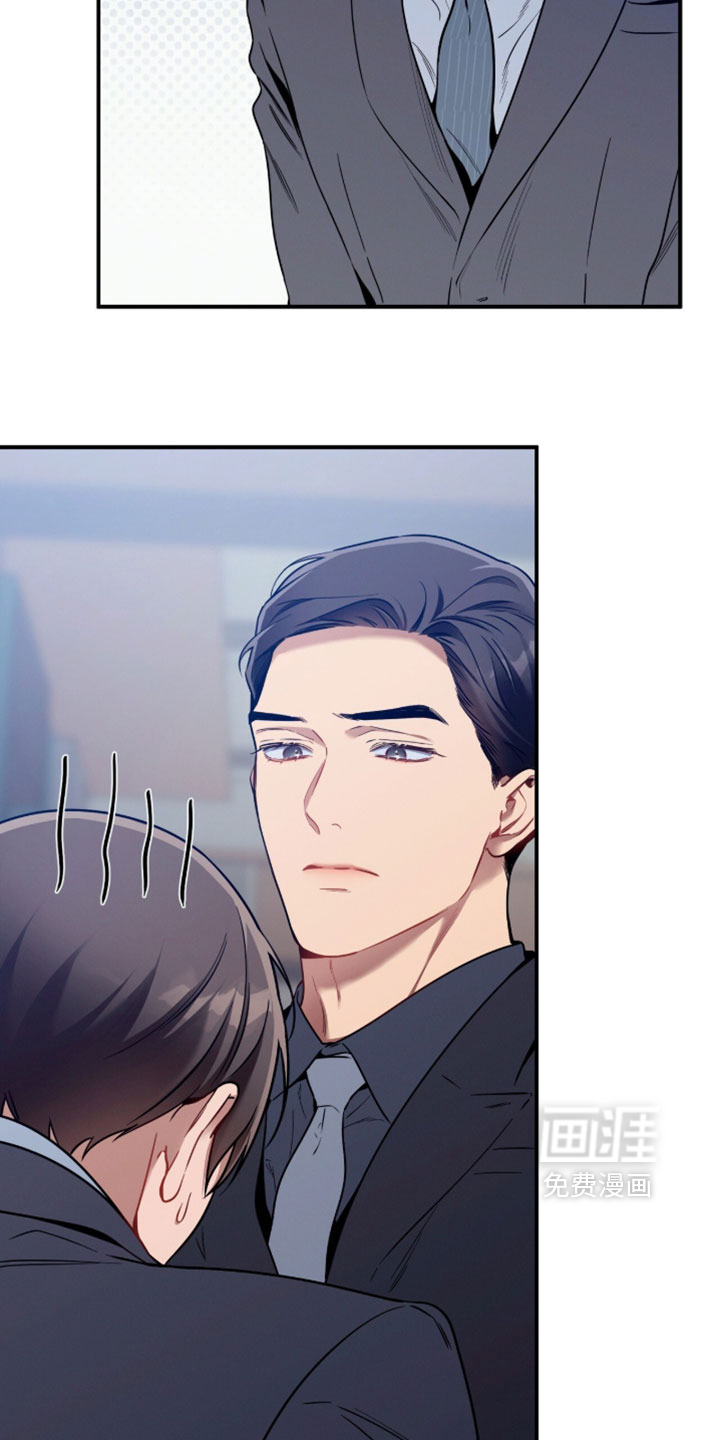 第235话14